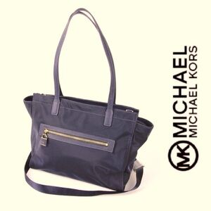 Michael Kors Dark Gray Tote Bag